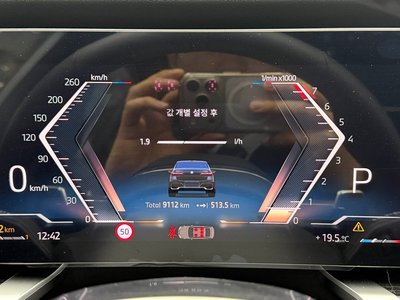 BMW 7 SERIES - 6