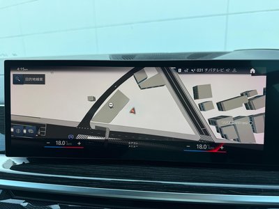 2023 BMW X7 缩略图 34