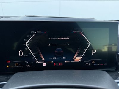 2023 BMW X7 缩略图 26