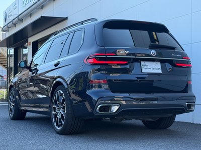 2023 BMW X7 缩略图 67