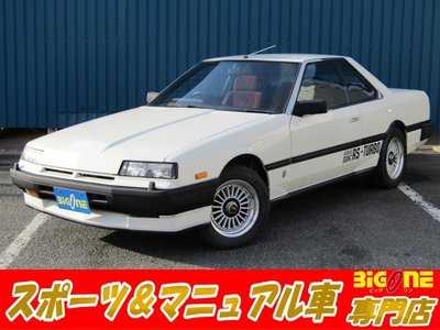 NISSAN SKYLINE COUPE