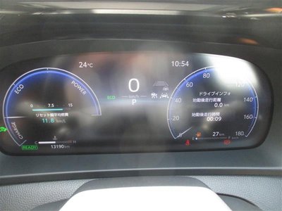 2023 Toyota CROWN CROSSOVER — миниатюра 22