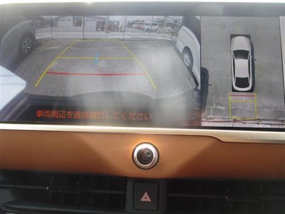 2023 Toyota CROWN CROSSOVER — миниатюра 15