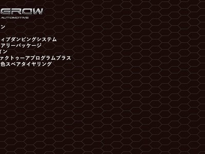 MERCEDES-BENZ G-CLASS - 5