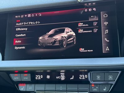 2026 AUDI RS3 SPORTBACK — миниатюра 24