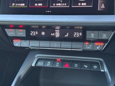 2026 AUDI RS3 SPORTBACK — миниатюра 29