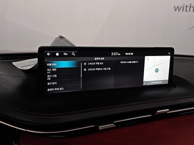 2022 Genesis GV70 — миниатюра 29