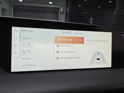 2022 Genesis G90 (RS4) 缩略图 22