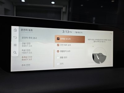2022 Genesis G90 (RS4) 缩略图 23