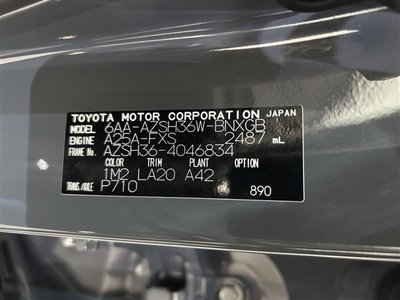 2025 Toyota CROWN SPORT thumbnail 40