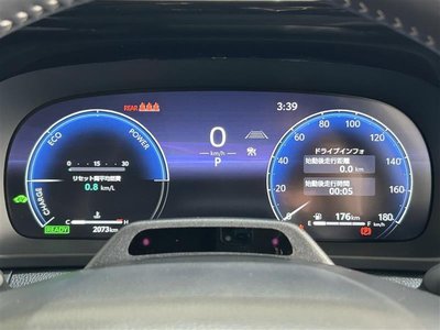 2025 Toyota CROWN SPORT thumbnail 14