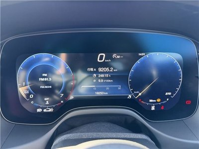 MASERATI GRECALE - 4