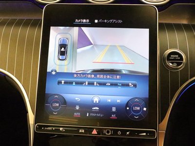 2023 Mercedes-BENZ GLC 缩略图 27