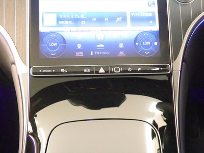 2023 Mercedes-BENZ GLC 缩略图 15