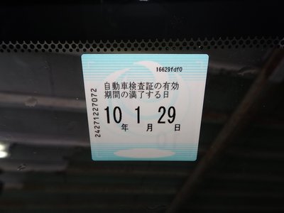 صورة مصغرة 42 لـ 2025 Toyota ALPHARD