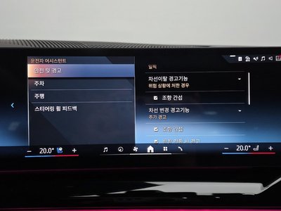 2025 BMW 5 SERIES 缩略图 27