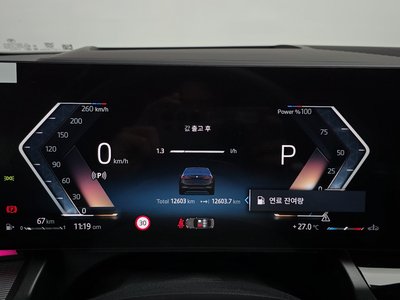 2025 BMW 5 SERIES 缩略图 11