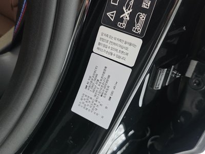2025 BMW 5 SERIES 缩略图 26