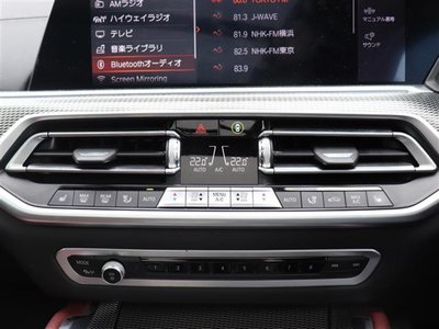 2020 BMW X6 thumbnail 35
