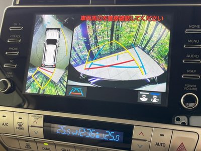 TOYOTA LAND CRUISER PRADO - 7