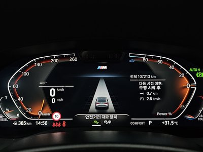 2022 BMW 6 SERIES GT 缩略图 11