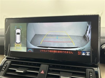 TOYOTA LAND CRUISER 300 - 8