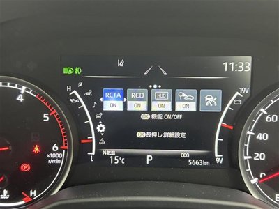 TOYOTA LAND CRUISER 300 - 10