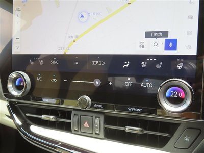 صورة مصغرة 16 لـ 2023 Lexus NX
