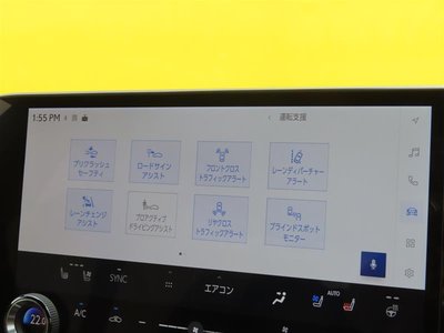 LEXUS NX - 3