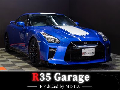 NISSAN GT-R