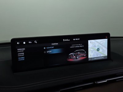 2022 Genesis GV70 thumbnail 31