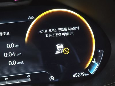2022 Genesis GV70 thumbnail 25