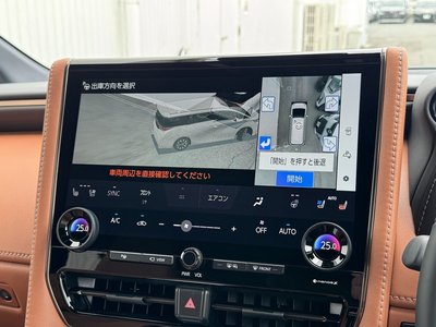 2026 Toyota VELLFIRE 缩略图 50