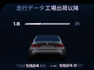 2023 BMW M3 SEDAN 缩略图 34