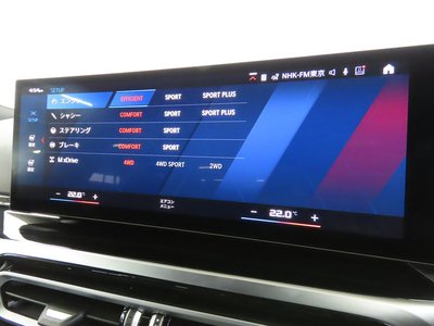 2023 BMW M3 SEDAN 缩略图 17