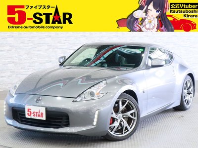 NISSAN FAIRLADY Z - 1