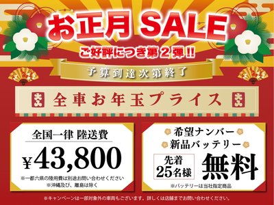 NISSAN FAIRLADY Z - 3