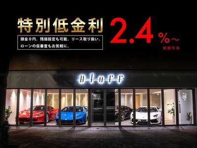 MERCEDES-BENZ G-CLASS AMG - 2