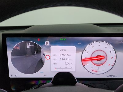 2024 Genesis GV80 缩略图 11