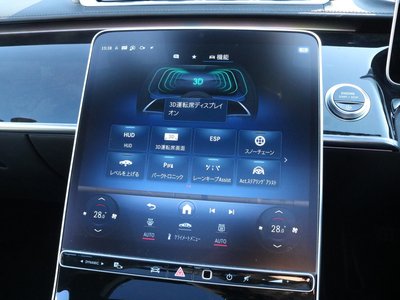 MERCEDES-BENZ S-CLASS - 10