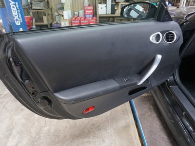 2003 Nissan FAIRLADY Z 缩略图 25