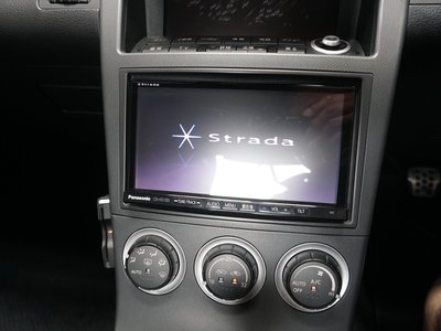 2003 Nissan FAIRLADY Z 缩略图 30