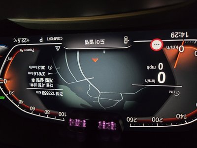 BMW X5 - 8