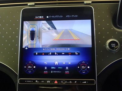 MERCEDES-BENZ EQE - 6