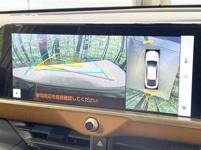 2023 Toyota CROWN CROSSOVER photo 5