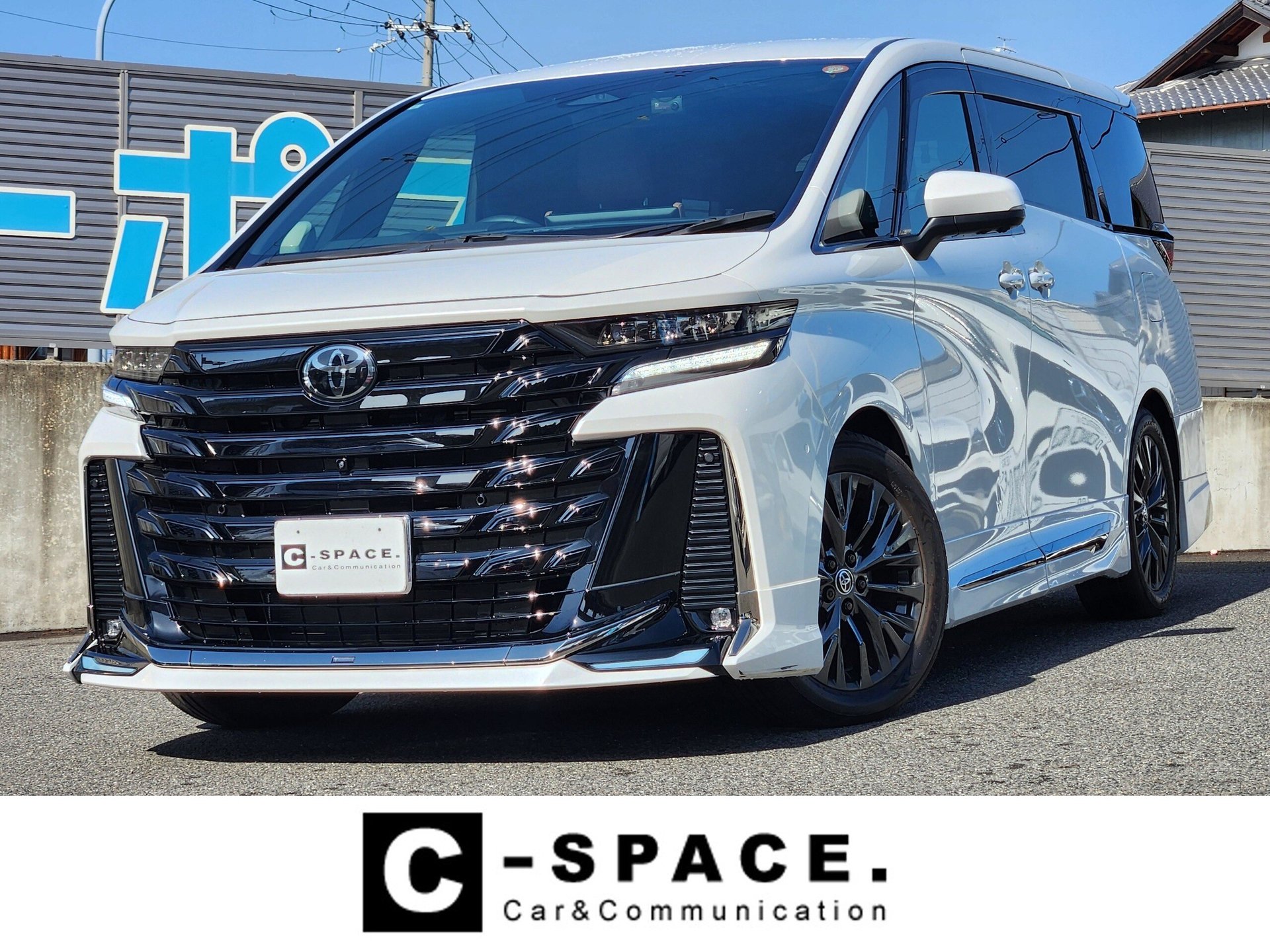 TOYOTA VELLFIRE - View 1