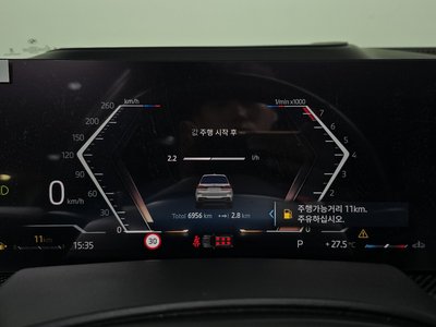 BMW X7 - 8