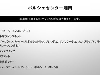 2015 Porsche CAYMAN 照片 4