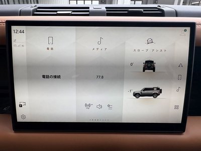 2024 LAND Rover DEFENDER 缩略图 14