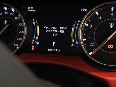 2023 Maserati LEVANTE 照片 3